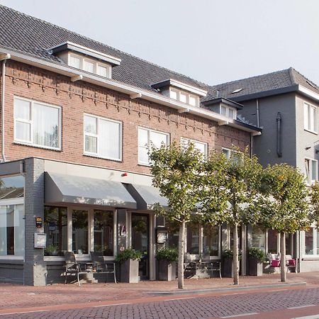 Hotel Brabant 힐바렌빅 외부 사진