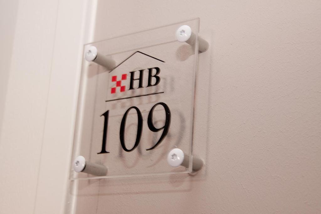 Hotel Brabant 힐바렌빅 객실 사진